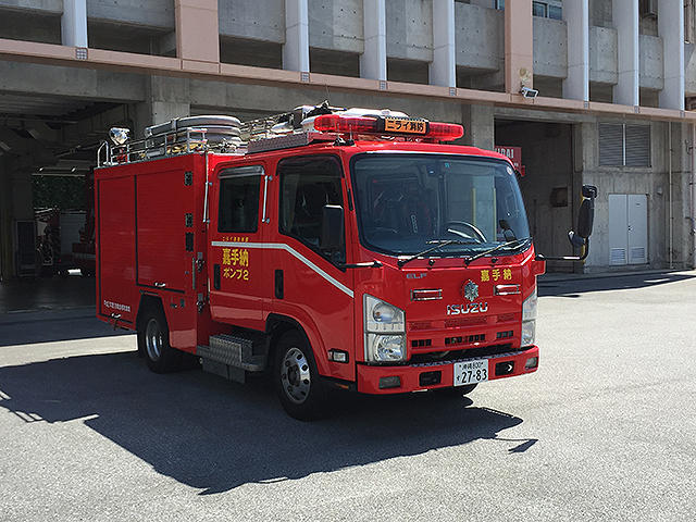 CD-I型消防ポンプ自動車